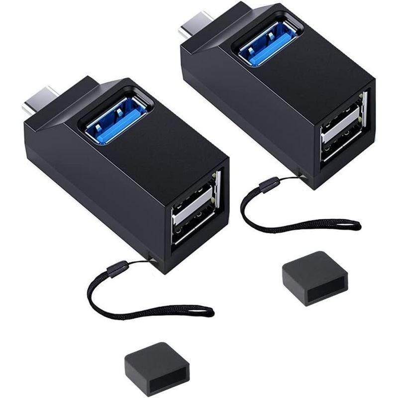 高品質 USBハブ 3ポート USB3.0 USB2.0コンボハブ バスパワー 超小型 軽量設計 usb3.0 2usb2.0 