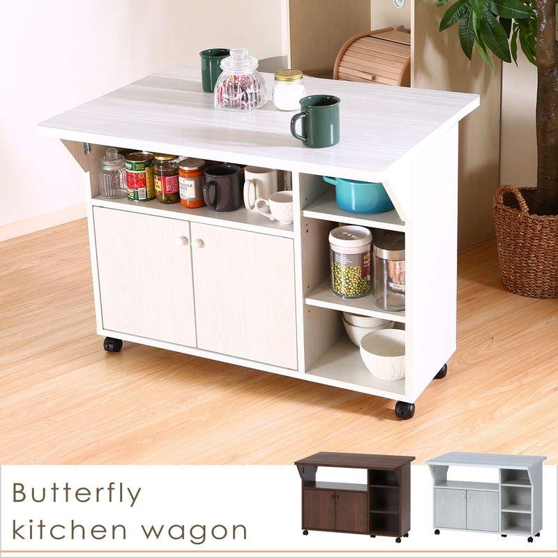 セットアップ不二貿易 キッチンワゴン バタフライキッチンカウンター