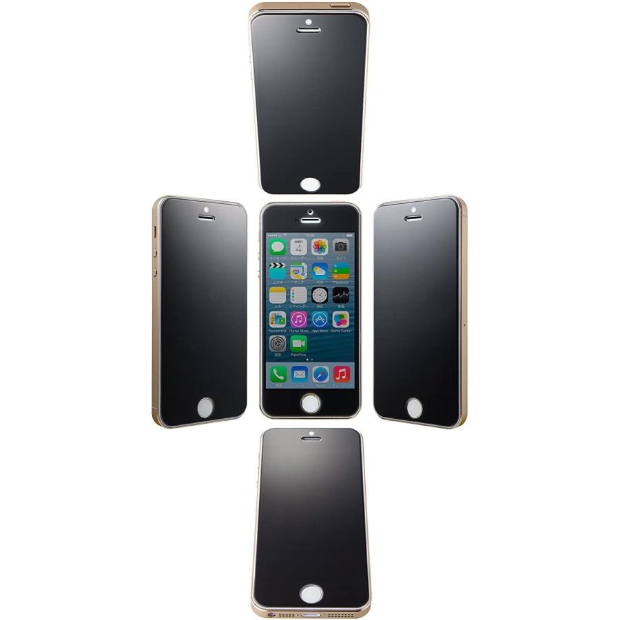 坂本ラヂヲ iPhone 5c／5s／5用　EXTRA Privacy Glass 360°　［GRAMAS］　GEXIP5PF｜k-mart-japan-0601｜03
