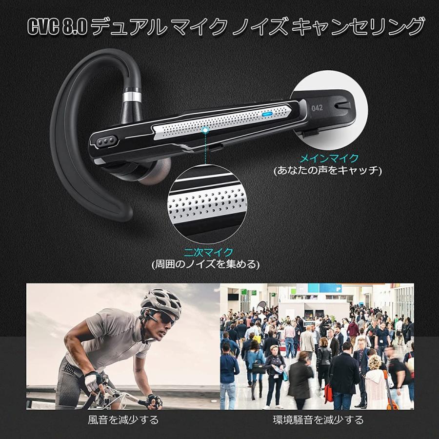 日本語音声Bluetoothヘッドセット5.0 ワイヤレスBluetoothイヤホン 10時間連続使用 ミュート/SIRI機能搭載 ハンズフリー通話  独特な店