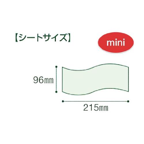 売れ筋がひ新作 日本製紙クレシア キムワイプ S 0 Mini 615 96 215mm 0枚 6個入 Mtcap Com Br