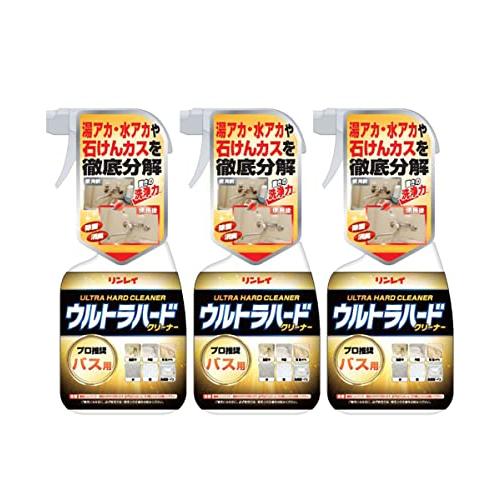 リンレイ 【セット品】ウルトラハードクリーナー バス用 700ML (3個) X06XBG5LVXKmart 通販 Yahoo