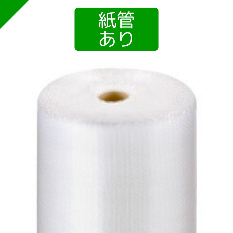 プチプチ ロール 幅300mm×42M 1巻 川上産業 ぷちぷち d35 緩衝材 梱包