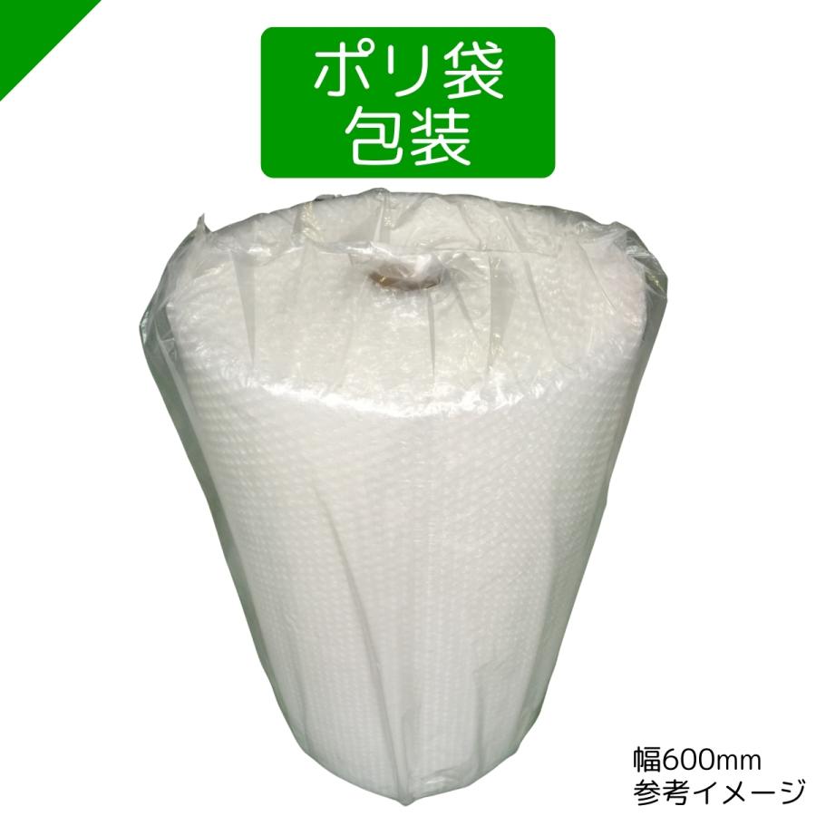 プチプチ ロール 幅300mm×42M 1巻 川上産業 ぷちぷち d35 緩衝材 梱包