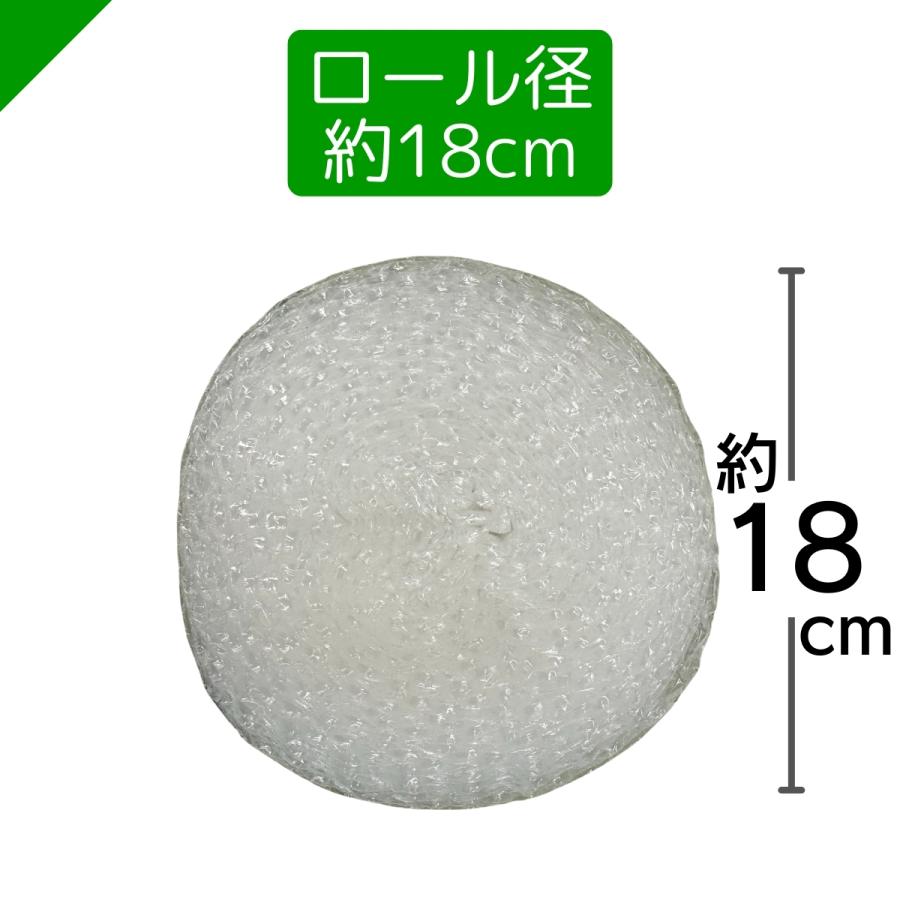プチプチ ロール 幅120cm×10M 1巻 川上産業 ぷちぷち d36 緩衝材 梱包