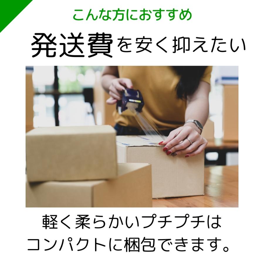 プチプチ ロール 幅30cm×10M 1巻 川上産業 ぷちぷち d36 緩衝材