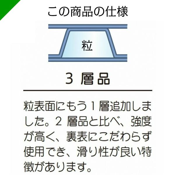 プチプチ d42L 三層 コアレス 600mm×42M 10巻 送料無料 （ 緩衝材 梱包
