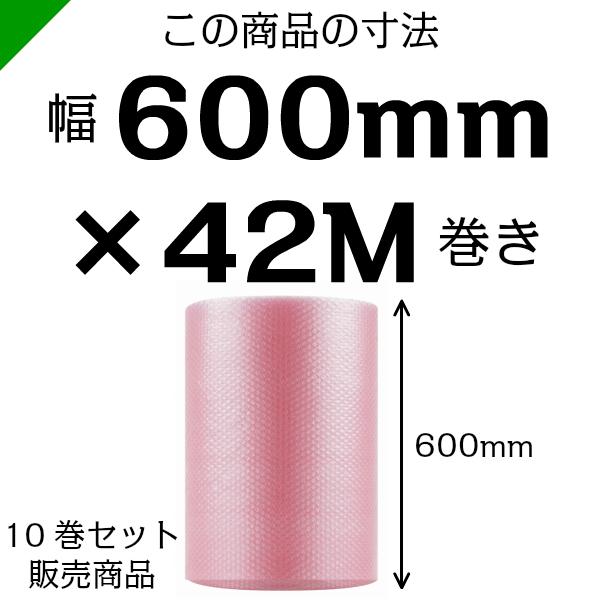 DM pp-「p」 4枚 ふち糊DM VS PP封筒DM どっちがいい？ | DM印刷 ふち糊メーラーDM専門