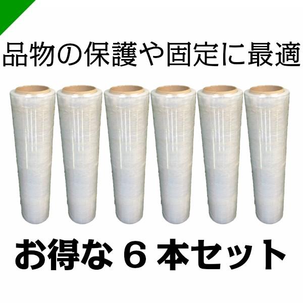 ストレッチフィルム ダイカラップPL 16ミクロン×500mm×300M 1ケース 6