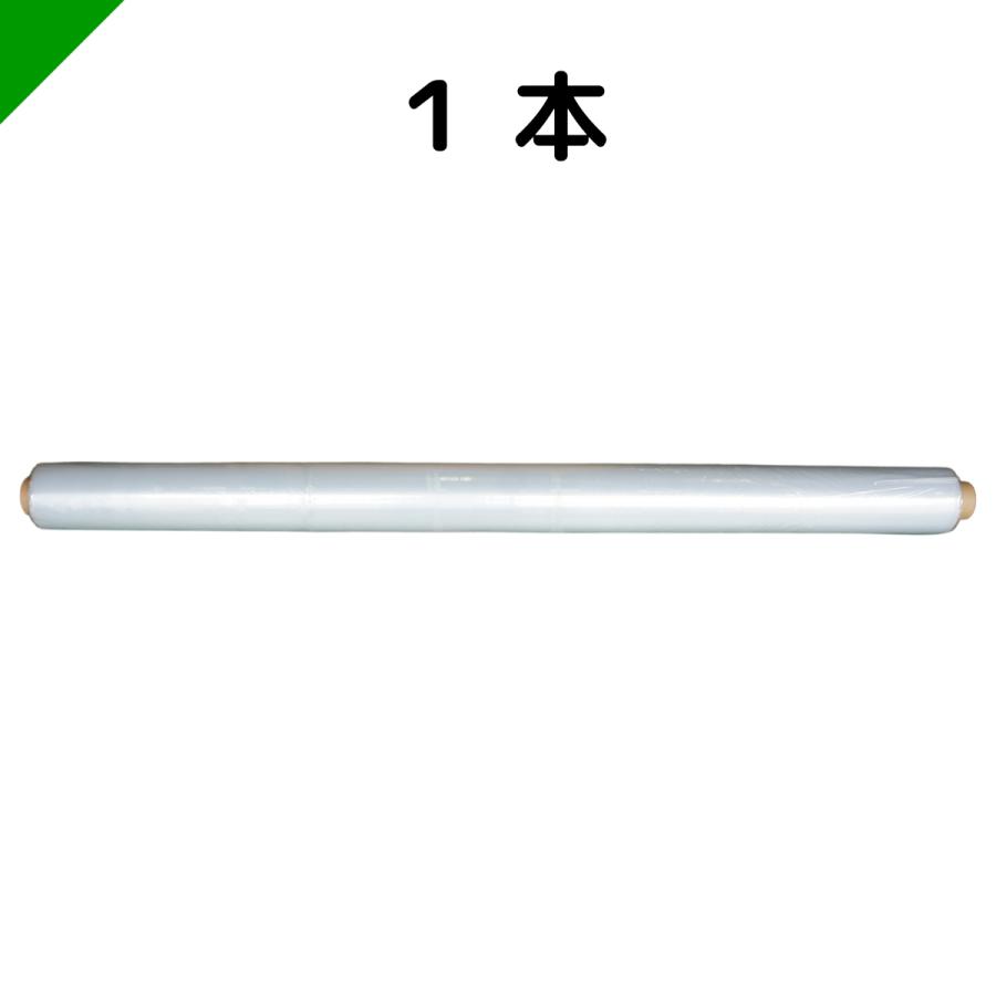 ポリシート 0.1×950×50M 1本 : 梱包資材のK-MART - 通販 - Yahoo