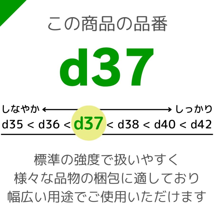 プチプチ プチプチ袋 CDサイズ 160mm×160mm+35mm 10枚 川上産業 緩衝材