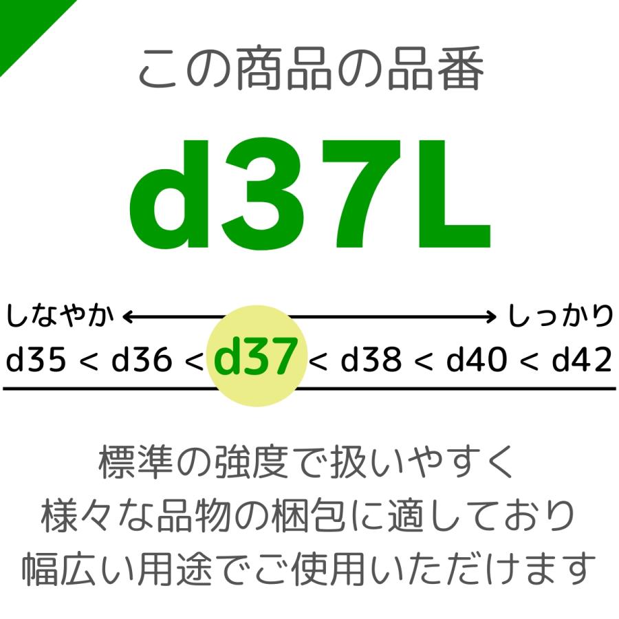 プチプチ プチプチ袋 DVDサイズ 225mm×155mm+60mm 50枚 川上産業 緩衝