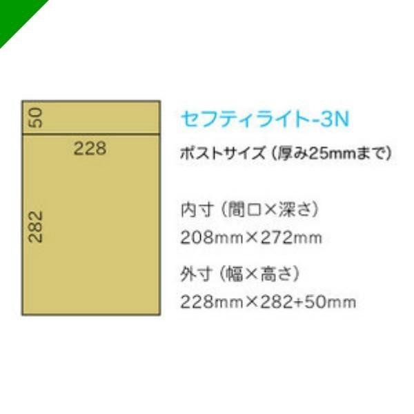 プチプチ プチプチ封筒 ポストサイズ 内寸208mm×272mm 100枚 川上産業