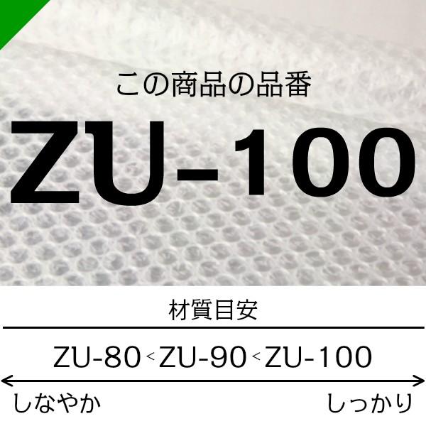 夜のタンカ　100枚セット 沈香学【初回限定 DELUXE BD盤】 - ZUTOMAYO MART
