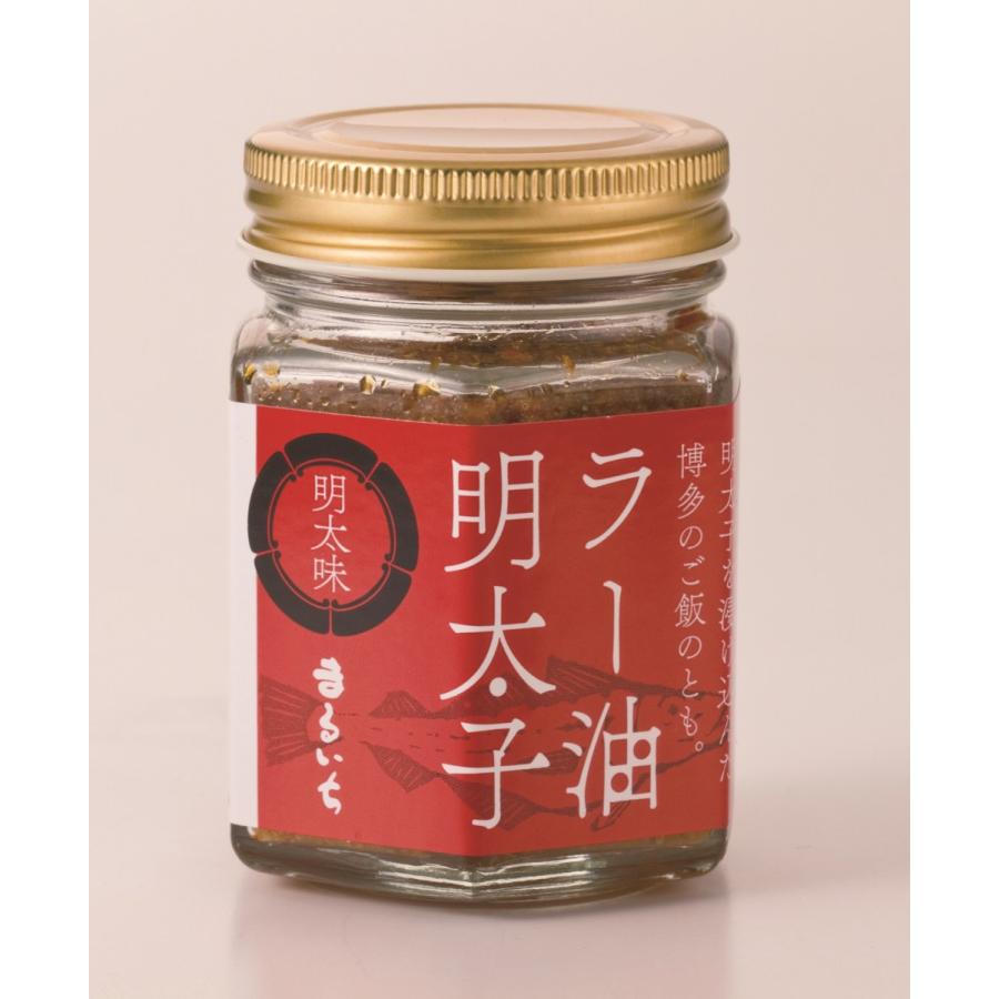 日本最大級 まるいち ラー油 明太子 明太味 90g ギフト 贈答 贈答品 お中元 お歳暮 九州丸一食品 自宅用 お取り寄せ 応援 cisama.sc.gov.br 日本最大級 まるいち ラー油 明太子 明太味 90g ギフト 贈答 贈答品 お中元 お歳暮 九州丸一食品 自宅用 お取り寄せ 応援 cisama.sc.gov.br