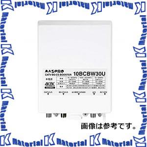 マスプロ電工 10BCBW30U-B 4K・8K衛星放送対応 CATV・BS・CSブースター 上り増幅 [MP1135]