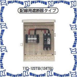 【P】未来工業 11D-124TB 1個 組込み用配線ボックス 引込口用 [MR17308]