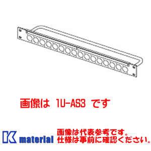 カナレ電気 CANARE 1U-AS3D コネクタパネル単体 1Uサイズ Dフランジ用