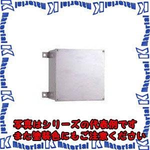 【P】【代引不可】日東工業 200X200X200SKO ステンレス国土交通省仕様プルボックス [OTH09227]