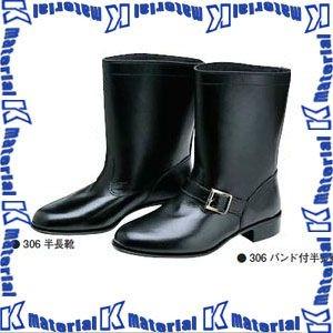 【代引不可】ドンケル DONKEL 306バンド付 作業靴 半長靴 [DON038]｜k-material