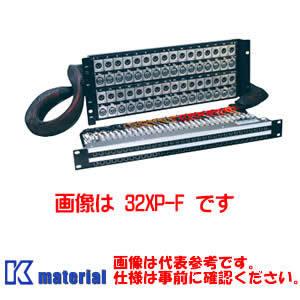 カナレ電気 CANARE 32XP-F スキニワイヤードパネル 64ch 1U+4Uサイズ フルノーマル接続 [CNR001263]