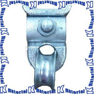 三代川製作所 架線材料 分線金物 A引留 [54130] | 