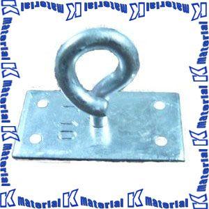 架線材料 C型金物 4ツ穴 引留金物 [56471] | 