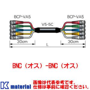 CANAREカナレV5-3C BNCマルチケーブル30M 2本 CANAREカナレV5-3C BNCマルチケーブル30M 2本 CANAREカナレV5-3C