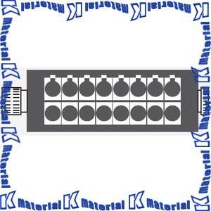 カナレ　コネクターボックス(8J12N12) カナレ コネクターボックス(8J12N12) 【公式通販】