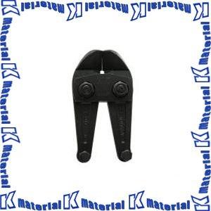 東邦工機 HIT ヒット アンギュラーカッター 替刃 ACC 350 (ACC350) [ON2078]