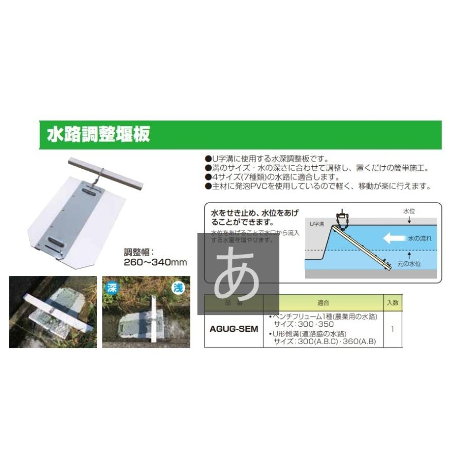 せきせいくうさん専用 kikyousekkou_n3.jpg