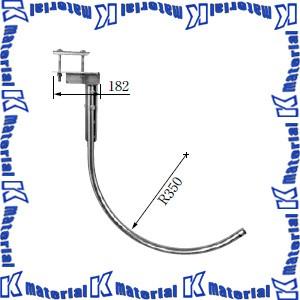 イワブチ ASTS-JS ケーブル余長処理金物 偏芯用 [54421] | 