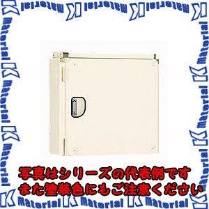 【P】【代引不可】日東工業 ATHR25-77DC-F (アルミ アルミ製ＨＵＢ収納キャビネット [OTH07748]