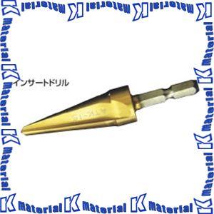 アックスブレーン ATK-22 インサートドリル 刃径22mm AX0100-5203