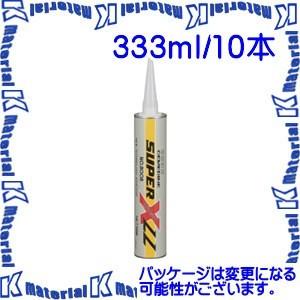 代引不可】セメダイン AX-138 10 本 一液常温高速硬化形接着剤