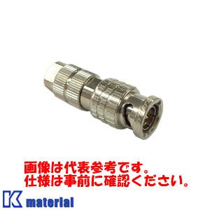 カナレ電気 CANARE BCP-H51F(100) 100個入 コネクタ 75ΩBNC型