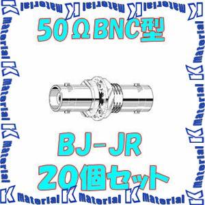 CANARE BCP-A3 新品未開封 CANARE ( カナレ ) BCP-A3 75Ω BNC型プラグ | サウンドハウス