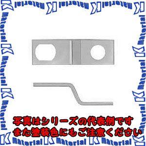 【代引不可】日東工業 BP44-20FK10R(100ケ 分岐リード板 [OTH13108]
