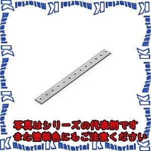 日東工業 BP45-30T5S (ドーバー3ケ 銅バー [OTH13074]