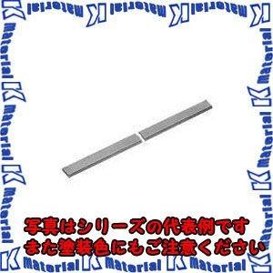 日東工業 BP45-40(ド-バ-3ケ 銅バー [OTH13080]