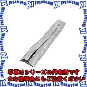 日東工業 BP53-40M (ファスナー25M ケーブルファスナー [OTH13233]