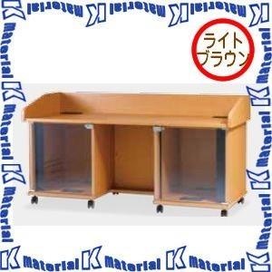 カナレ電気 CANARE レクチャー卓 デスクタイプ CD26TFM ライトブラウン [CNR000489]