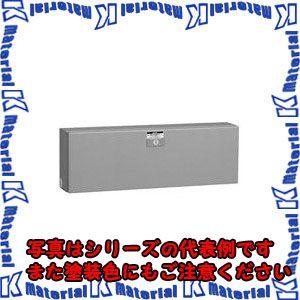 日東工業 CH16-52YA ＣＨ形コントロールボックス [OTH09444]