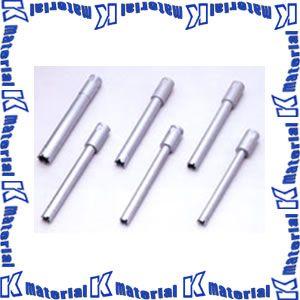 シブヤ CHEBIT20 ケミカル用ビットセット 20mm [SBY0278] : K-material