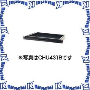 【P】【代引不可】カナレ電気 CANARE EIAマウント EIA引出ユニット1U CHU431B 収納時ロック機構付 [CNR000603]