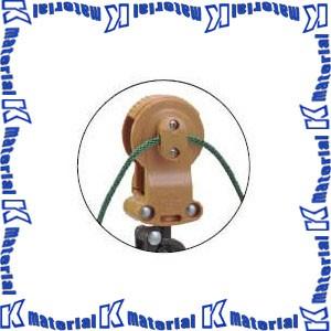 未来工業 CKB-50M 1本 50m ロープクランプ クランプ50個 [MR01559]