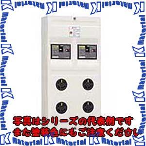 【代引不可】日東工業 CLN202P-1C (コンセントバン コンセント盤 [OTH17773]