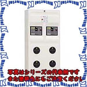 【P】【代引不可】日東工業 CLN202P-1C (コンセントバン コンセント盤 [OTH17773]
