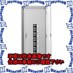 河村（カワムラ） 動力分電盤 CML CML 207NK[KWM007932]