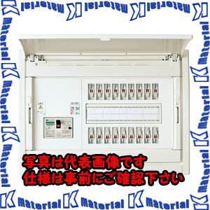 チャンピオン P 代引不可 個人宅配送不可 河村 カワムラ スマートホーム分電盤 Cnb Fl Cnb 3616 0fl Kwd 最も優遇 Www Skylanceronline Com